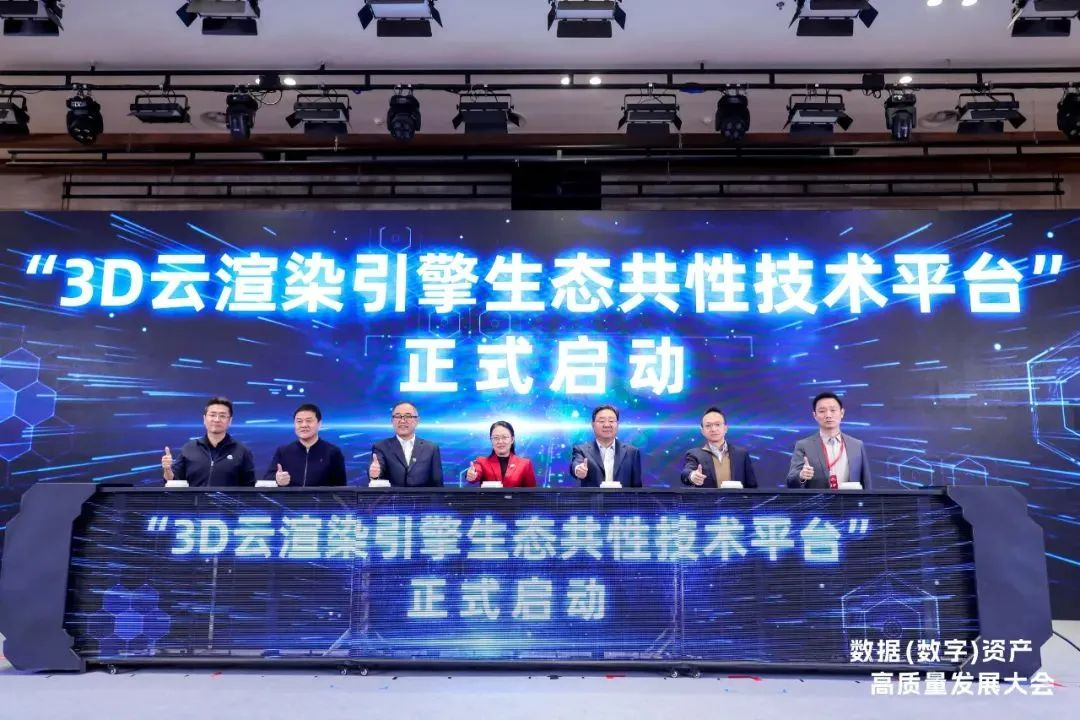尊龙凯时一人生就是博!(中国)官网