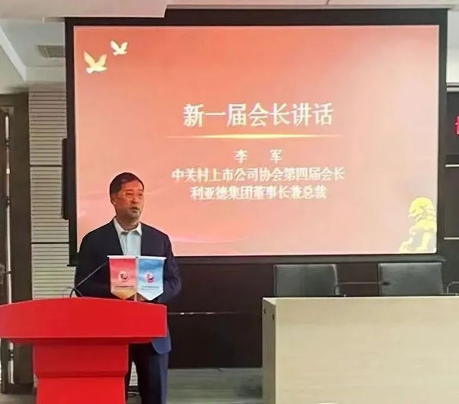 尊龙凯时一人生就是博!(中国)官网