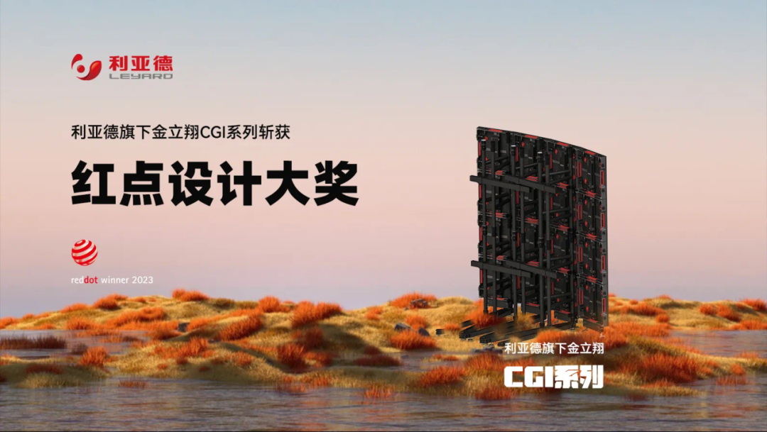 尊龙凯时一人生就是博!(中国)官网
