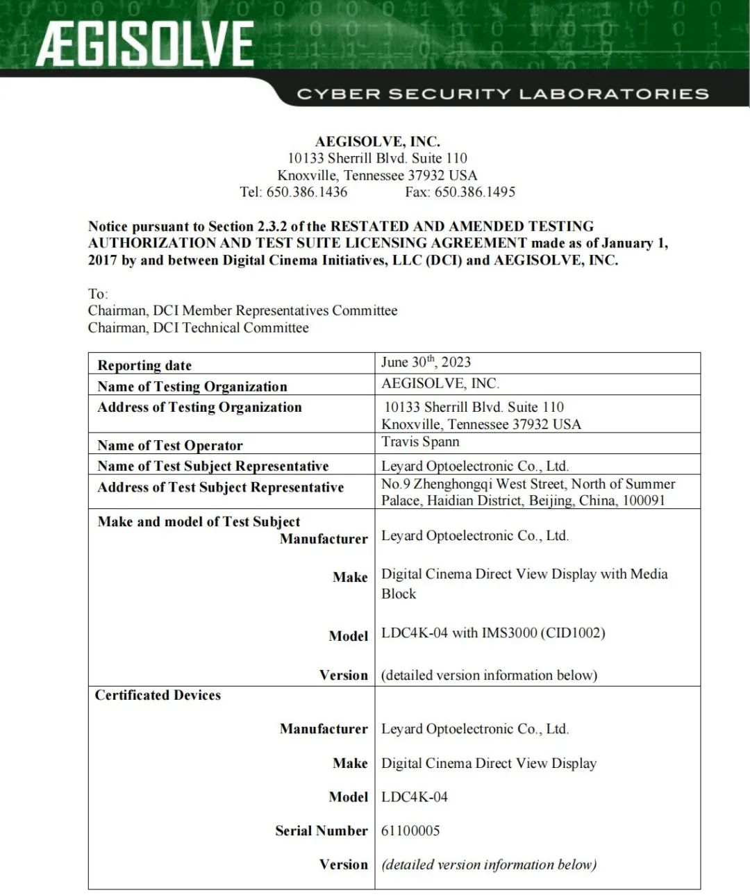 尊龙凯时一人生就是博!(中国)官网