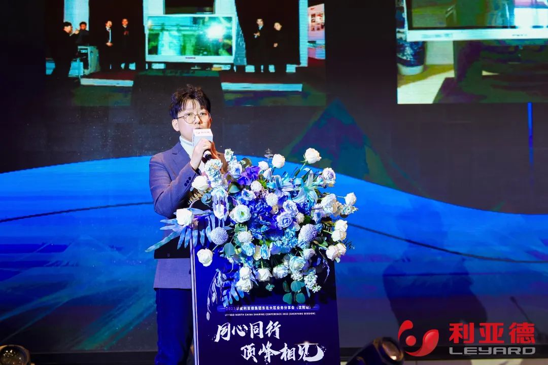 尊龙凯时一人生就是博!(中国)官网