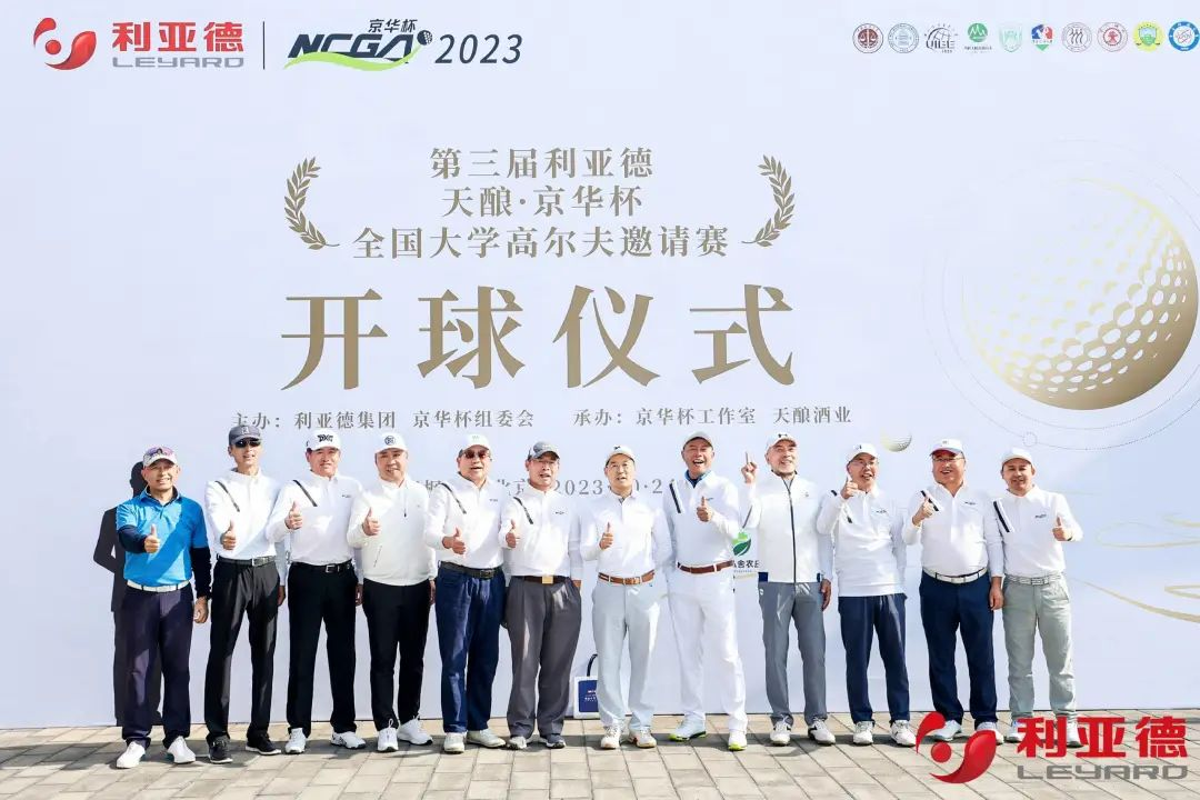 尊龙凯时一人生就是博!(中国)官网