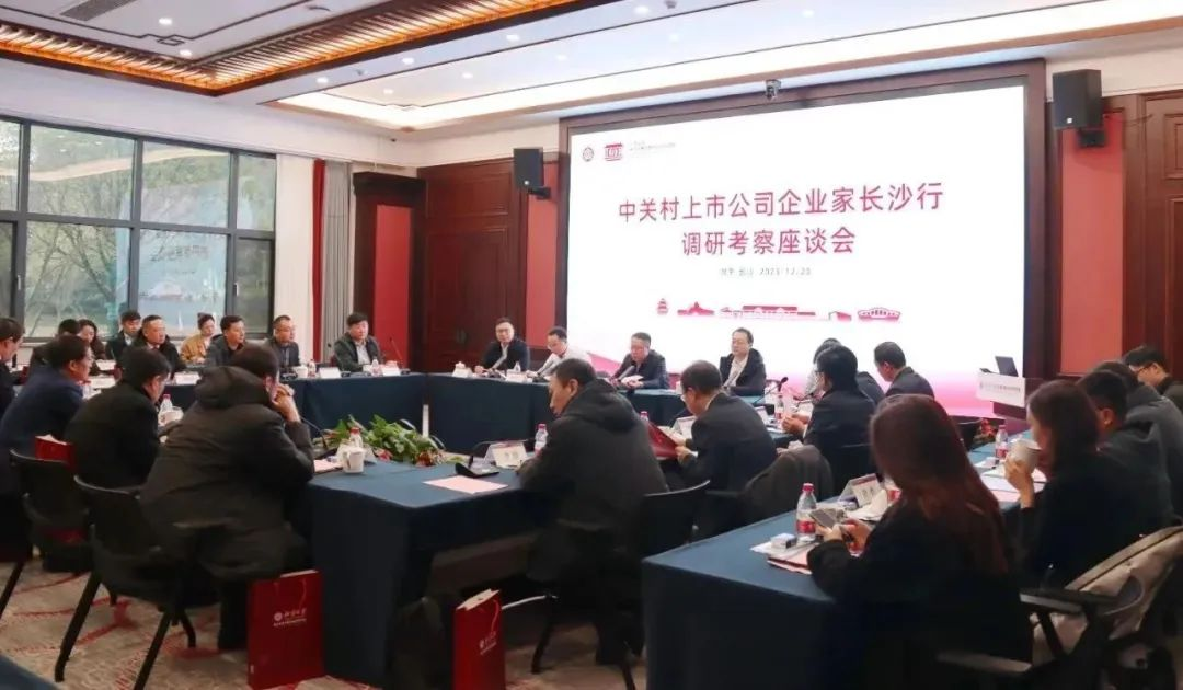 尊龙凯时一人生就是博!(中国)官网