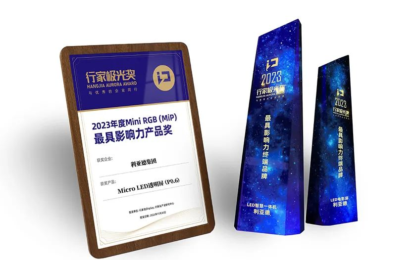 尊龙凯时一人生就是博!(中国)官网