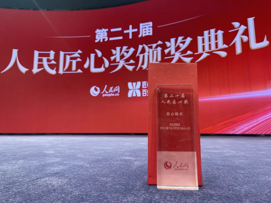尊龙凯时一人生就是博!(中国)官网