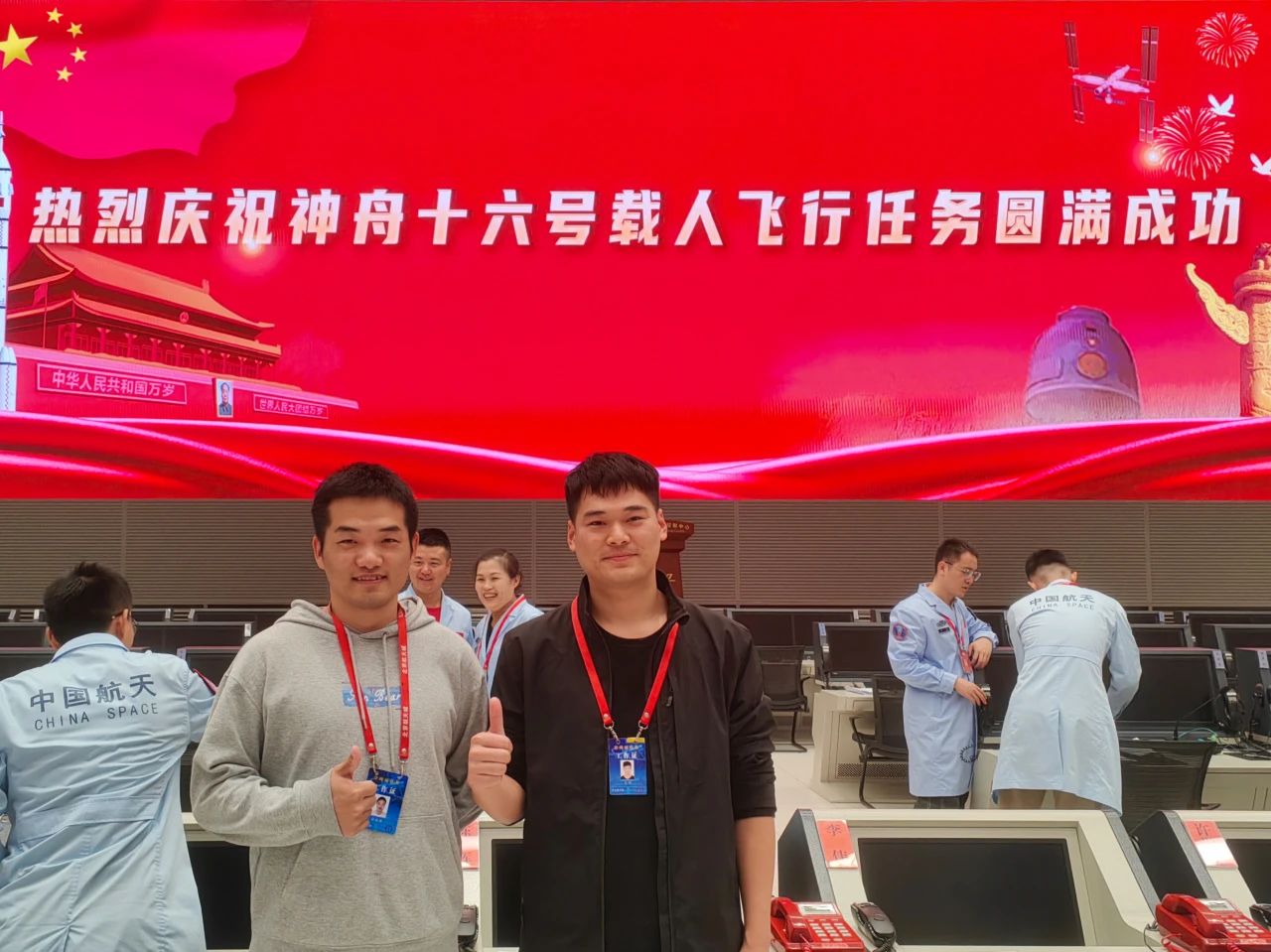 尊龙凯时一人生就是博!(中国)官网