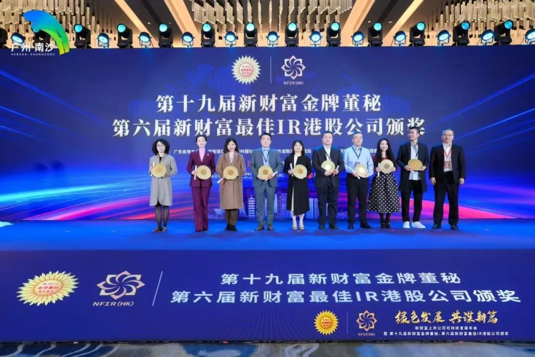 尊龙凯时一人生就是博!(中国)官网