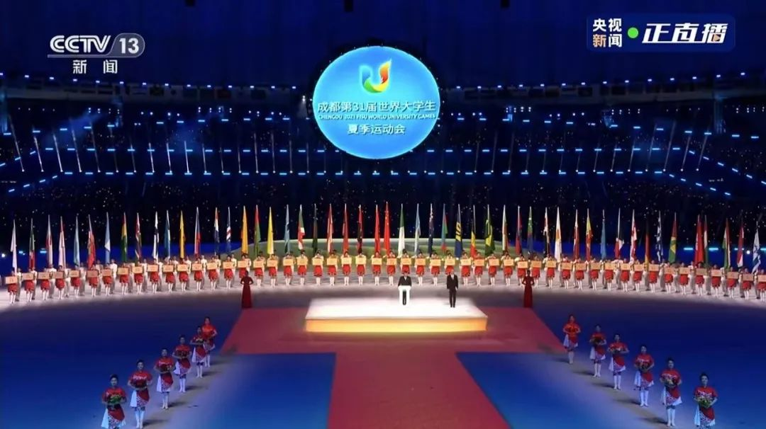 尊龙凯时一人生就是博!(中国)官网