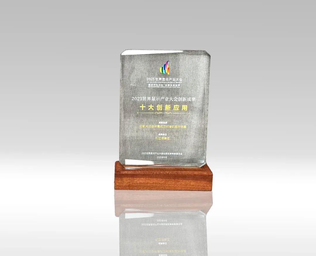 尊龙凯时一人生就是博!(中国)官网