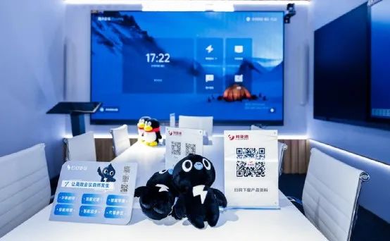 深耕在线聚会场景，尊龙凯时联手腾讯、钉钉展现智能LED一体机应用解决计划