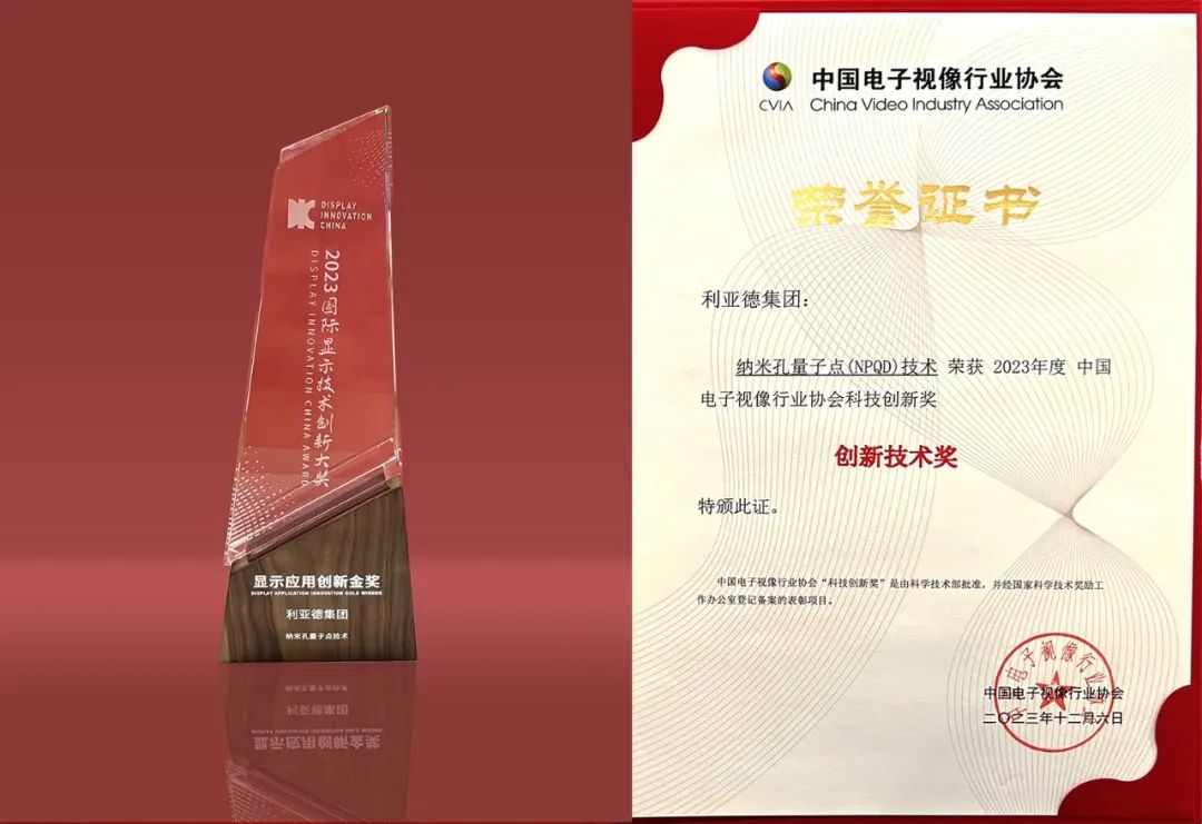 尊龙凯时一人生就是博!(中国)官网