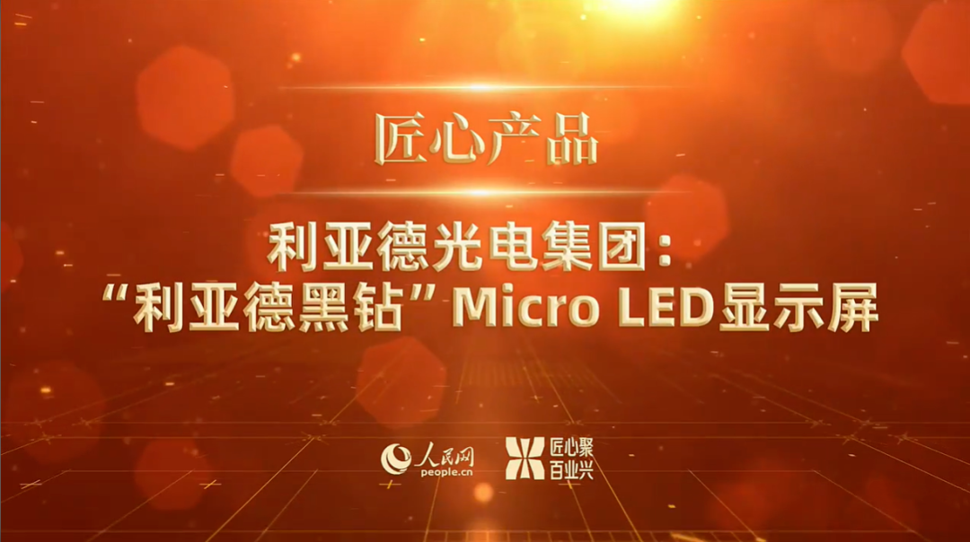 尊龙凯时一人生就是博!(中国)官网