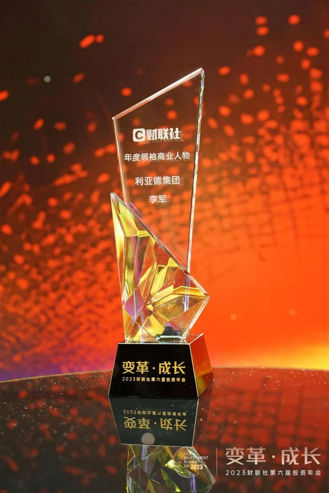 尊龙凯时一人生就是博!(中国)官网