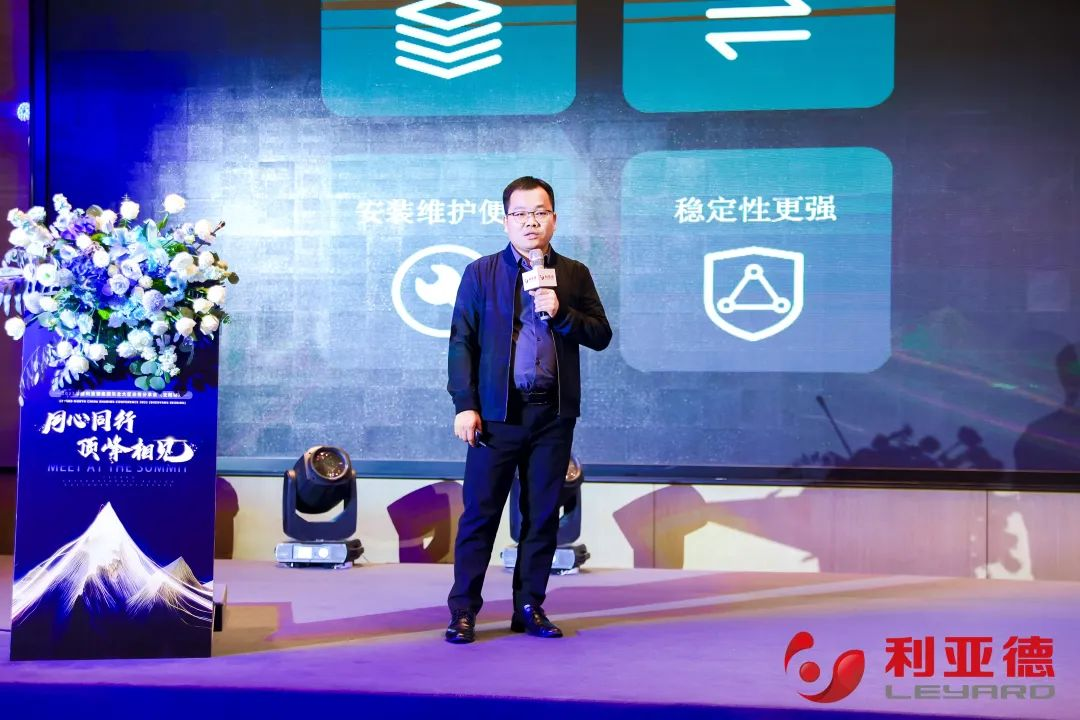 尊龙凯时一人生就是博!(中国)官网