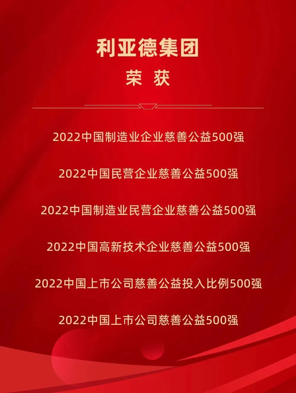 尊龙凯时一人生就是博!(中国)官网