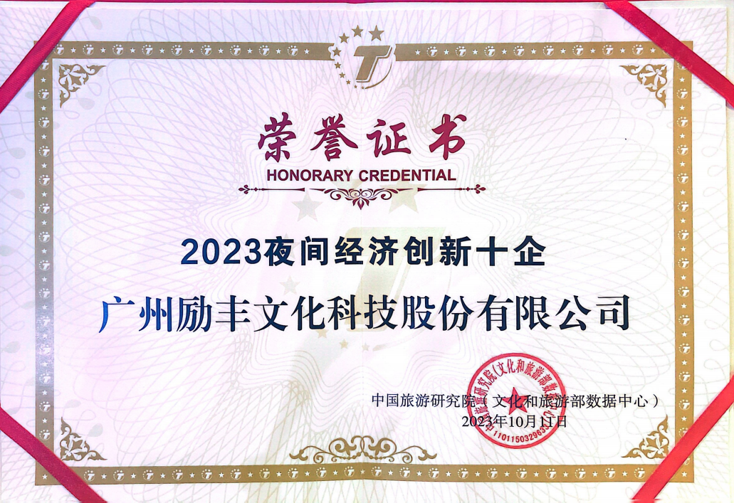 尊龙凯时一人生就是博!(中国)官网