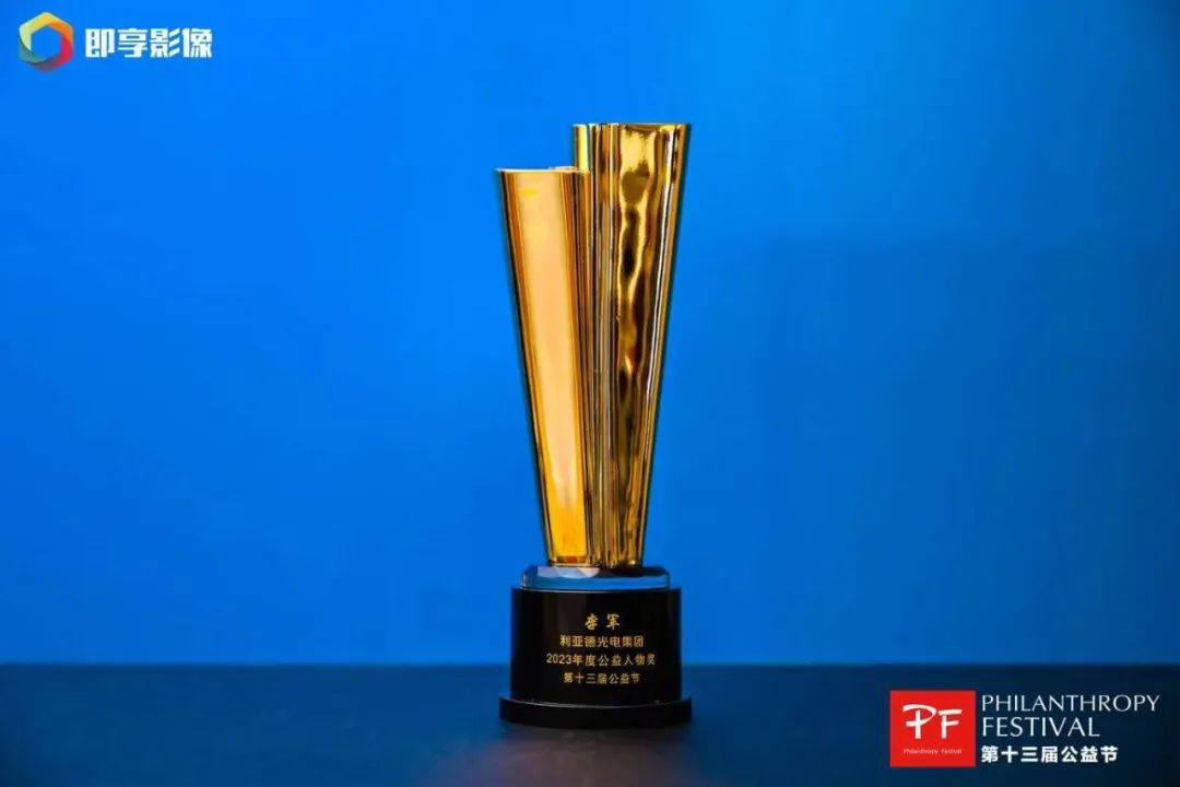 尊龙凯时一人生就是博!(中国)官网