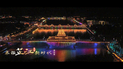 尊龙凯时一人生就是博!(中国)官网