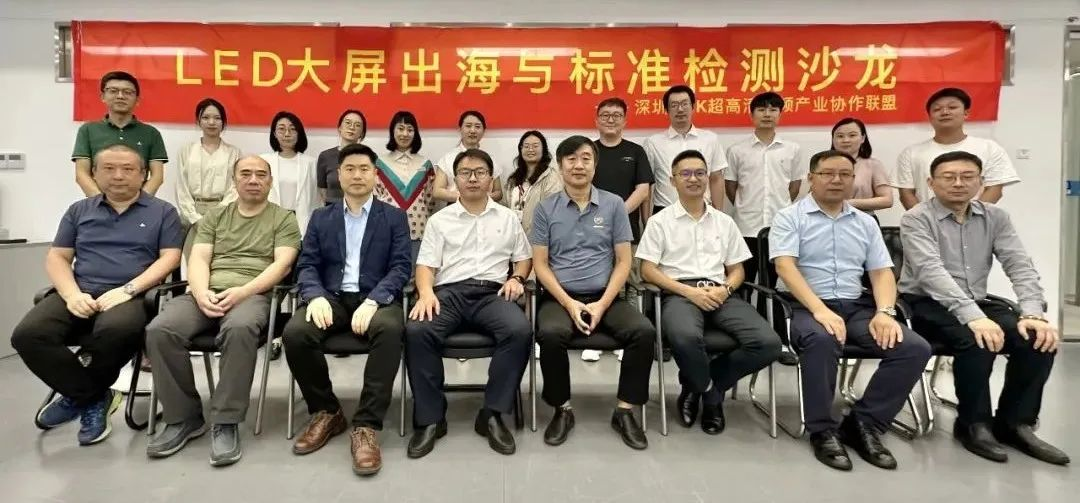 尊龙凯时一人生就是博!(中国)官网