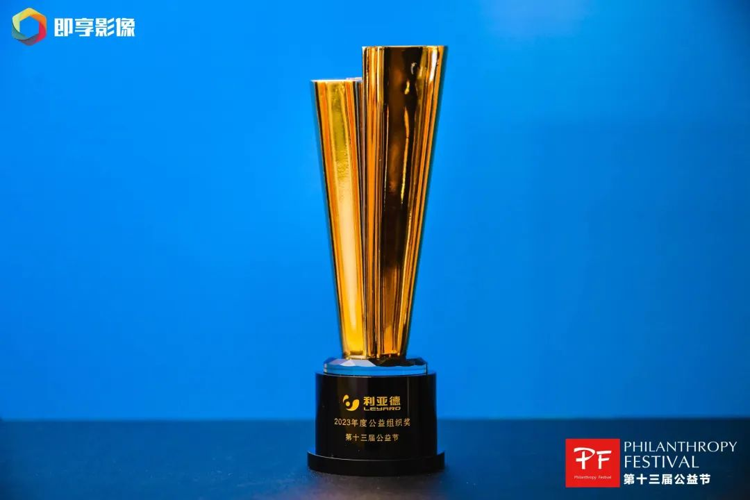 尊龙凯时一人生就是博!(中国)官网