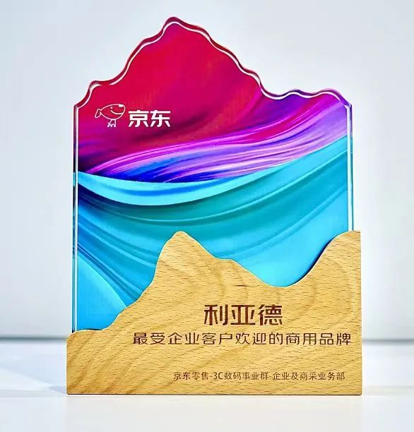 尊龙凯时一人生就是博!(中国)官网