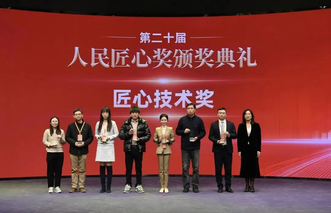 尊龙凯时一人生就是博!(中国)官网