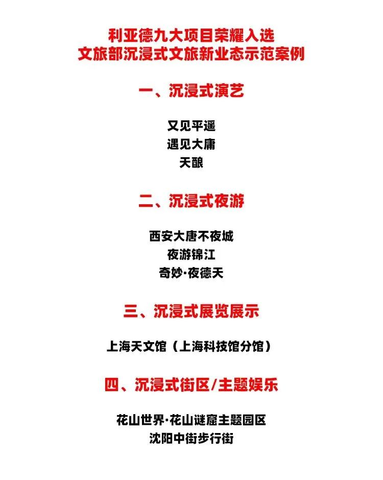 尊龙凯时一人生就是博!(中国)官网