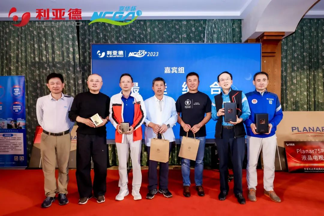 尊龙凯时一人生就是博!(中国)官网