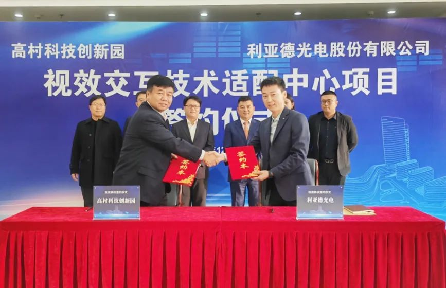 尊龙凯时一人生就是博!(中国)官网