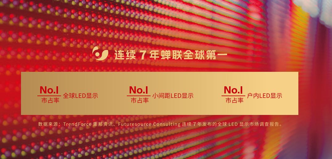 尊龙凯时一人生就是博!(中国)官网