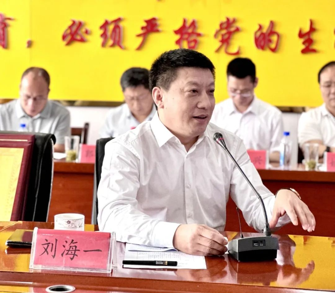 尊龙凯时一人生就是博!(中国)官网