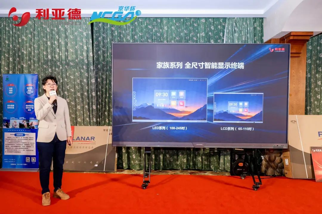 尊龙凯时一人生就是博!(中国)官网