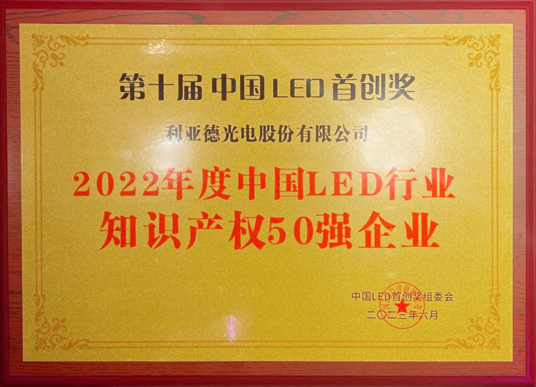 尊龙凯时一人生就是博!(中国)官网