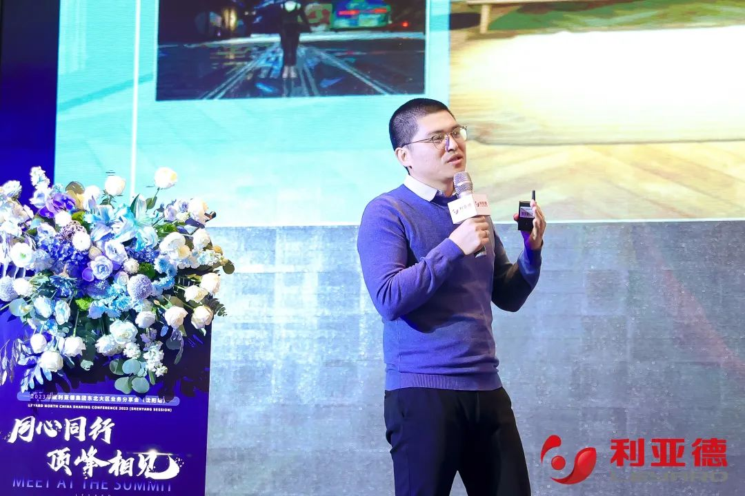 尊龙凯时一人生就是博!(中国)官网