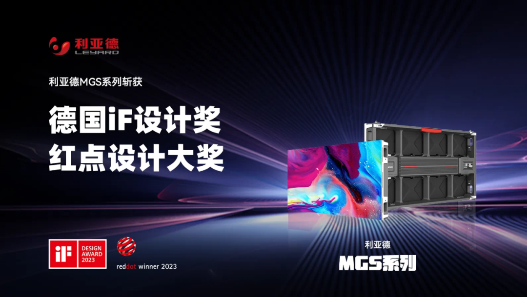 尊龙凯时一人生就是博!(中国)官网