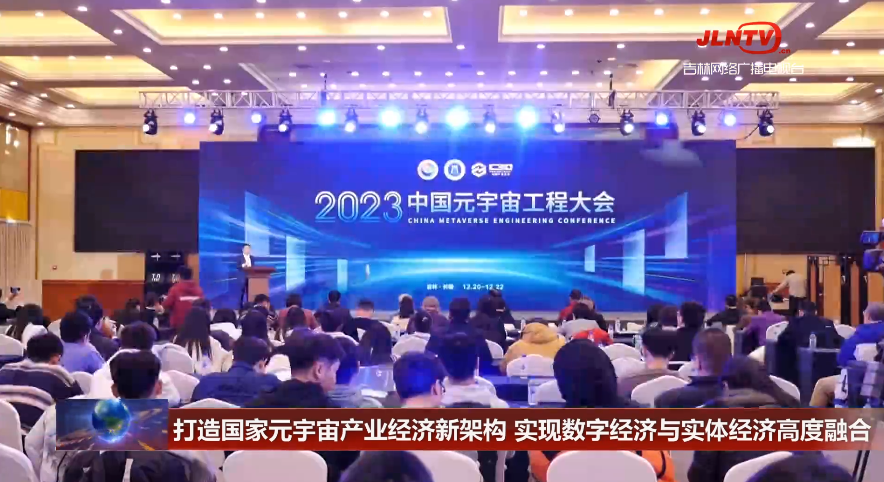 尊龙凯时一人生就是博!(中国)官网
