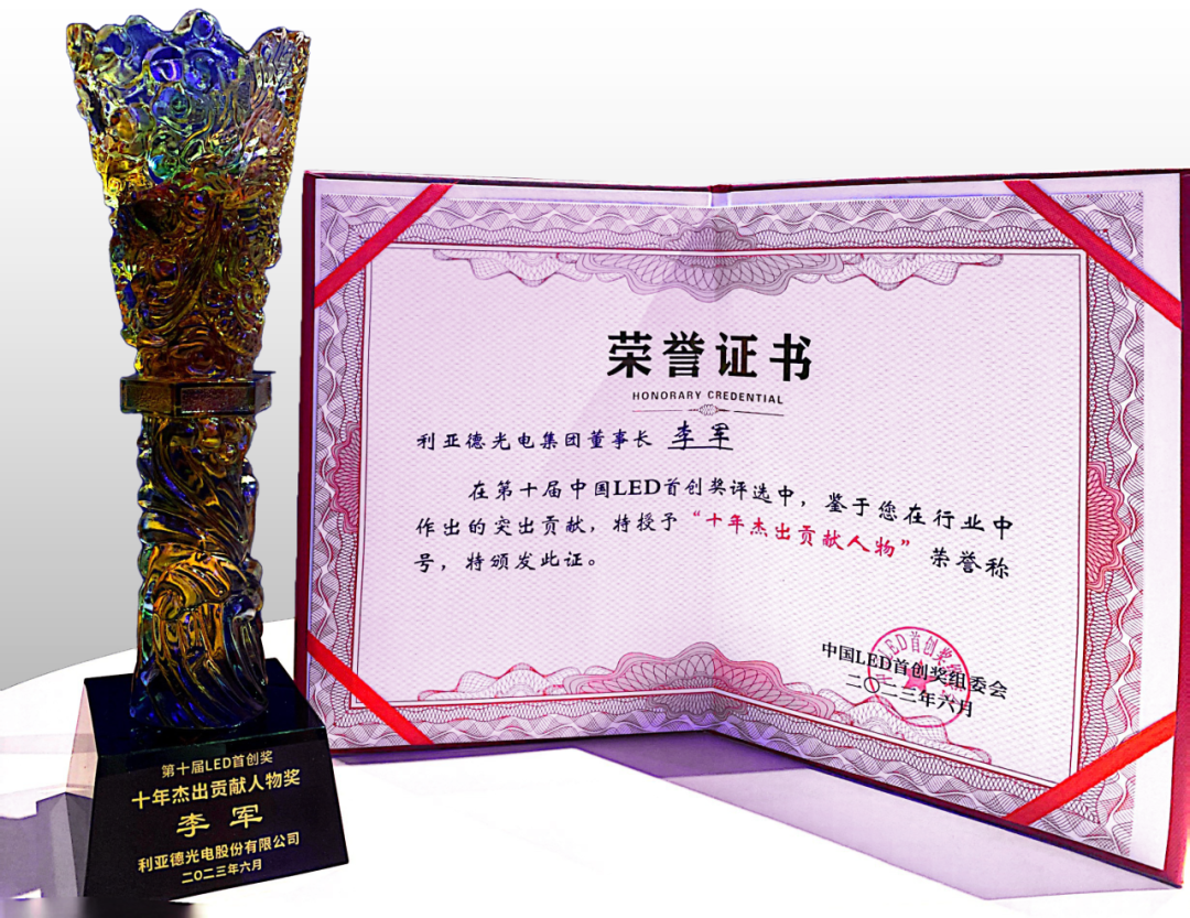 尊龙凯时一人生就是博!(中国)官网