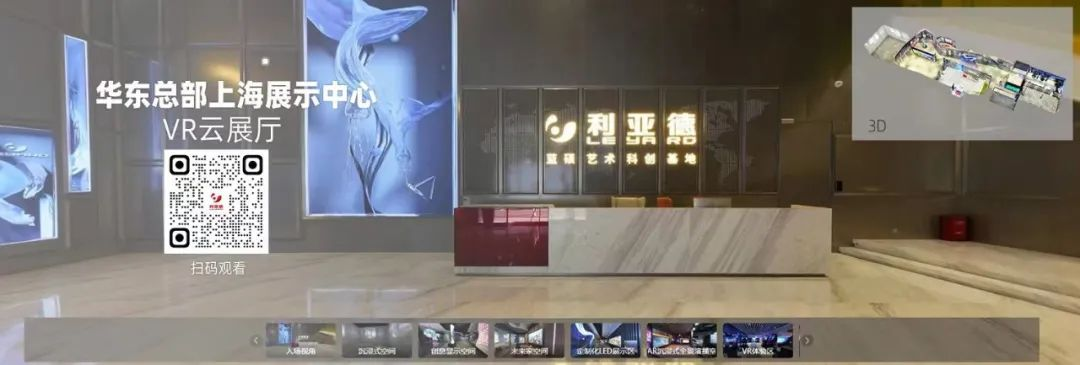 尊龙凯时一人生就是博!(中国)官网