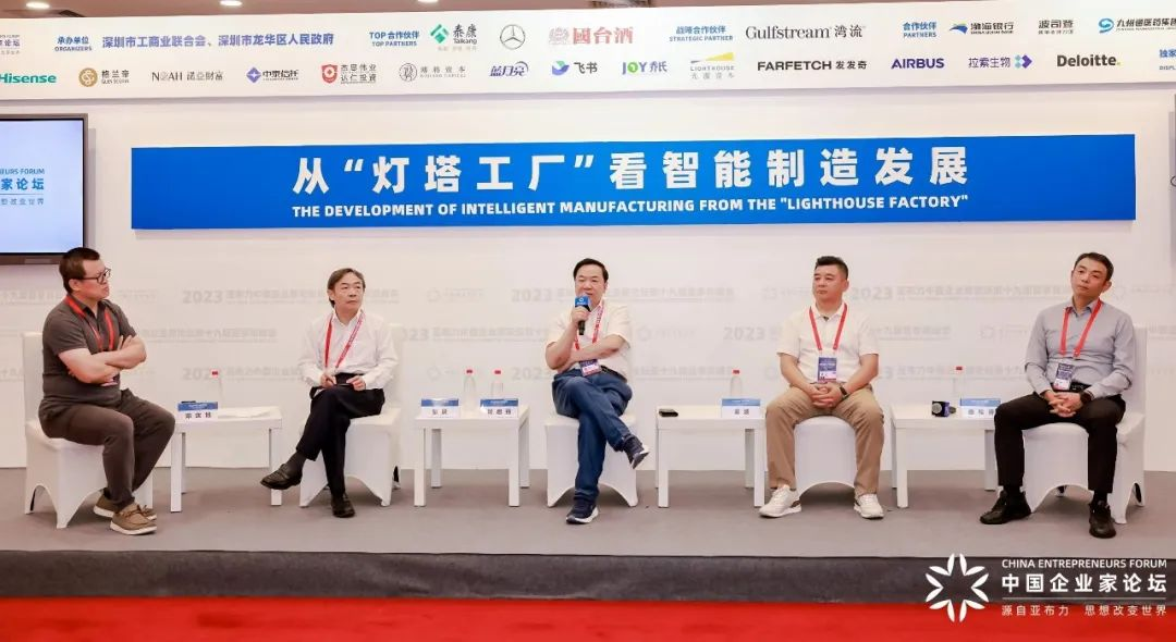 尊龙凯时一人生就是博!(中国)官网