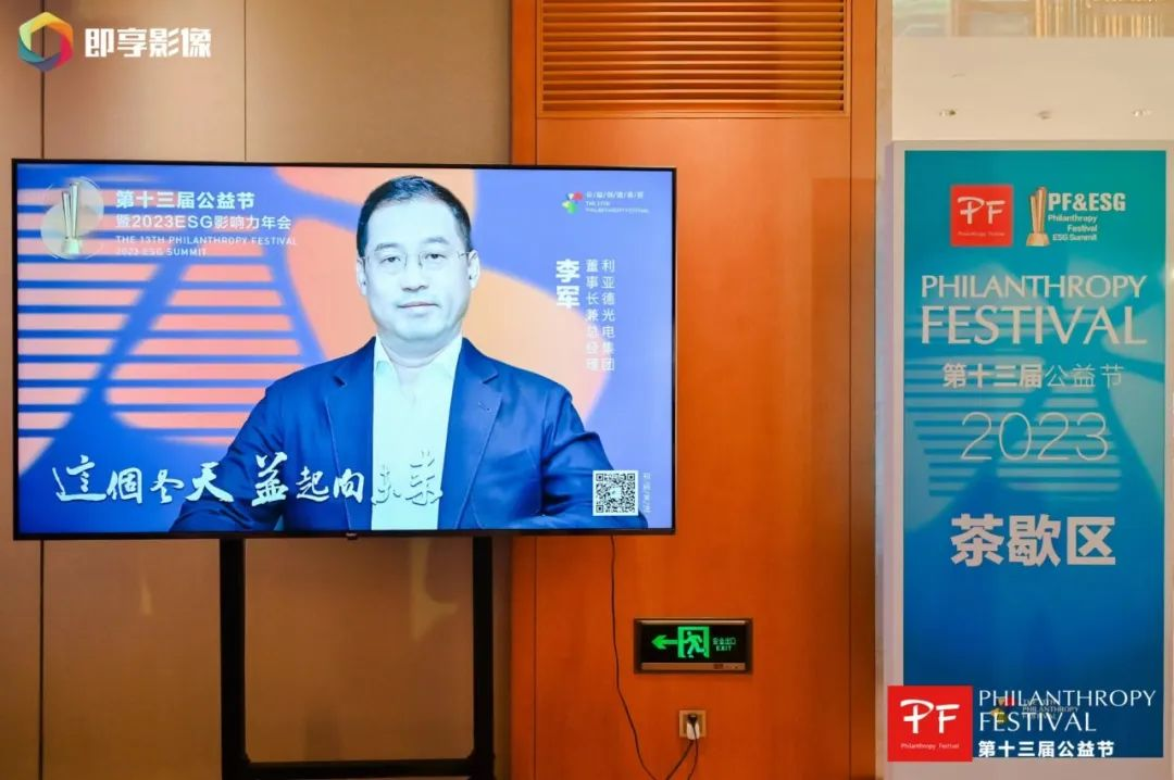 尊龙凯时一人生就是博!(中国)官网