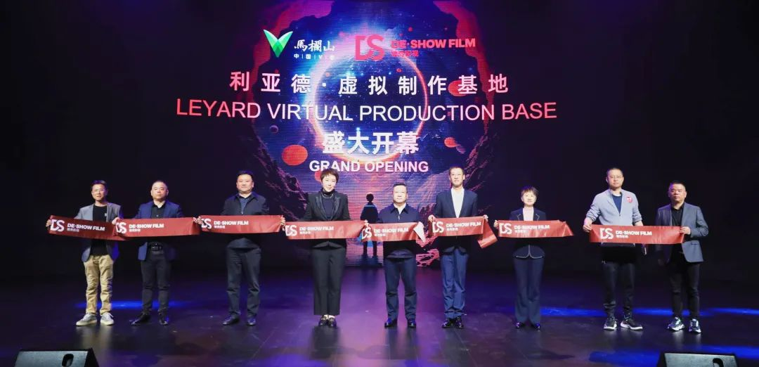 产学研连系 | 尊龙凯时携手上海戏剧学院周全拓展XR虚拟拍摄领域